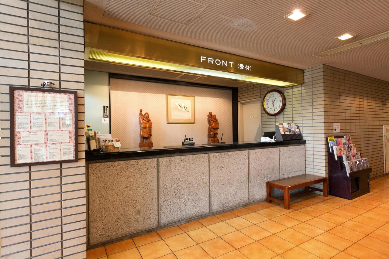 Plaza Fujinoi Hita
